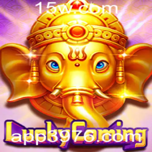 Descobrindo o Mundo Atraente do Jogo 'LuckyComing'